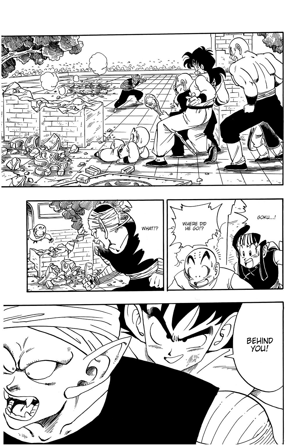 Dragon Ball Chapter 184 7